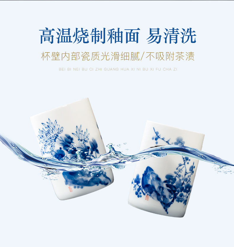Folk artists hand - made bamboo master of blue and white porcelain cup single CPU jingdezhen ceramic household large ultimately responds a cup of green tea