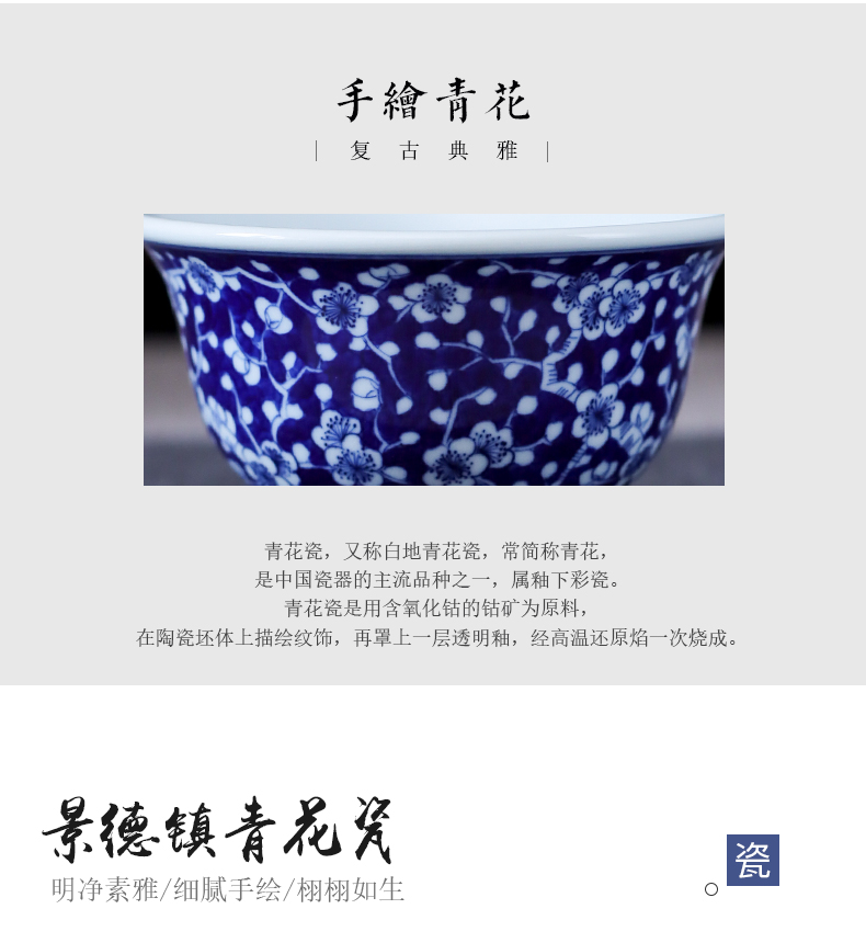 Hand - made porcelain glaze ice experiment under manual pressure Hand of kung fu master of jingdezhen ceramic sample tea cup cups cup cup