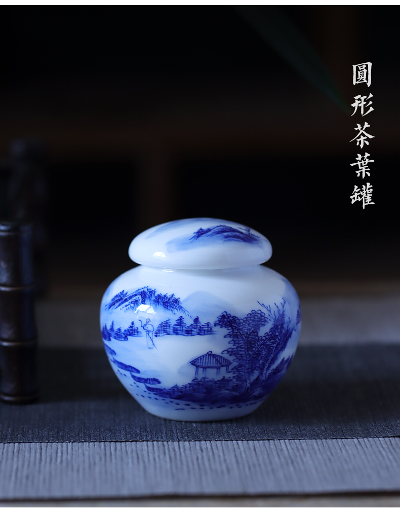 Jingdezhen blue and white landscape hand - made Chinese style restoring ancient ways seal save tea caddy fixings size box of tea