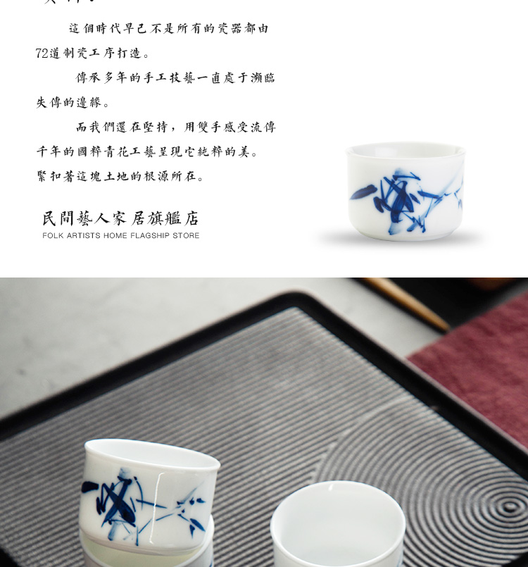 Kung fu tea cups jingdezhen blue and white porcelain ceramic sample tea cup hand - made bamboo small tea cup white porcelain master CPU
