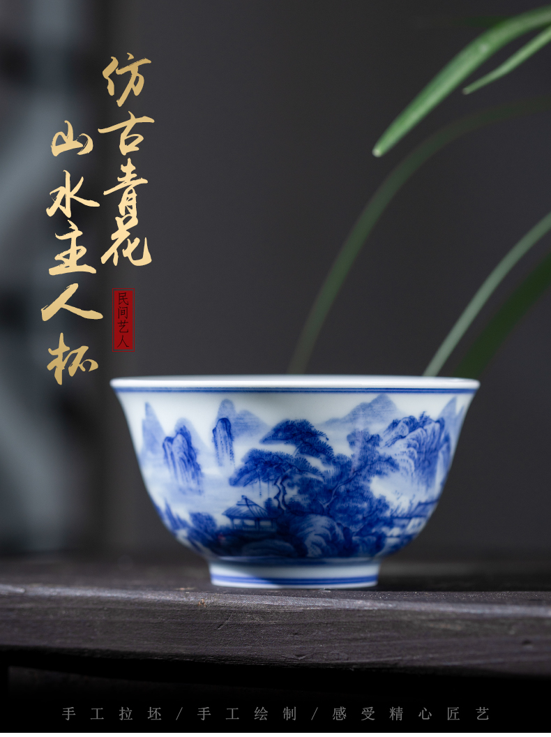 All hand blue and white landscape master cup of jingdezhen ceramic hand - made kung fu tea cup single cup sample tea cup