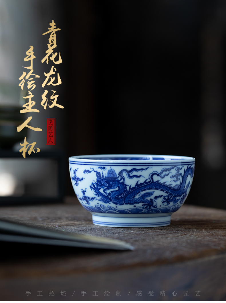 Pure manual hand - made ceramic masters cup of jingdezhen blue and white porcelain teacup single cup sample tea cup individual large bowl