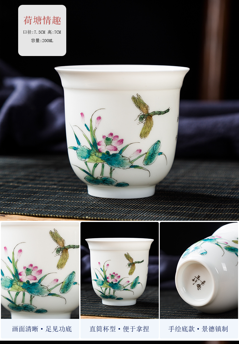 Folk artists hand - made pastel mantis catching cicada large master cup single CPU jingdezhen ceramic kung fu tea cups