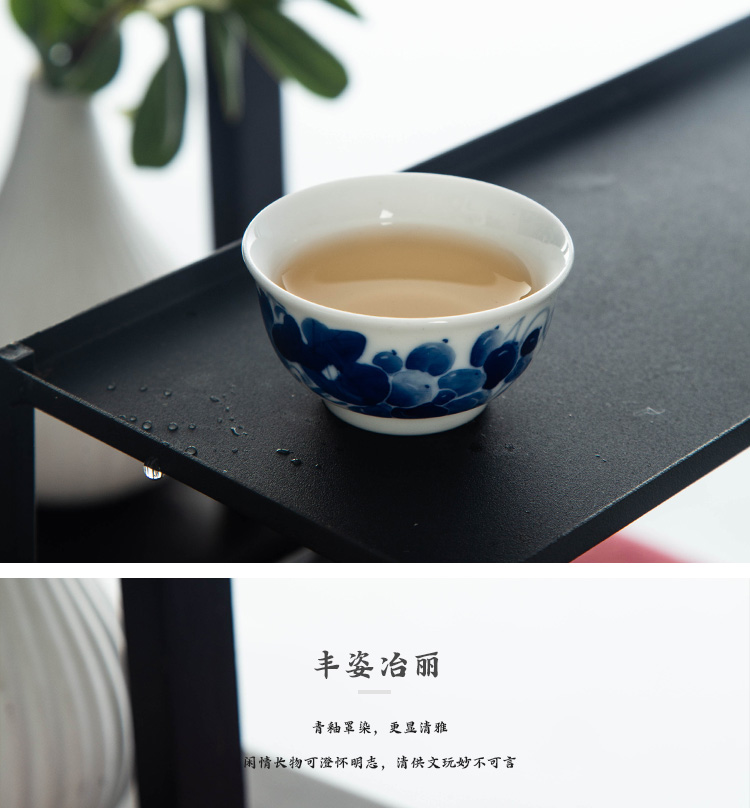 Blue and white sample tea cup kung fu tea set of jingdezhen ceramics single CPU master cup hand - made grapes under a single glaze color tea cups