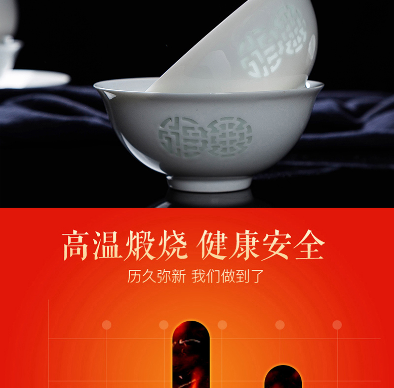 Jingdezhen live and exquisite porcelain tableware suit Chinese dishes ceramic home dishes suit mail box pack
