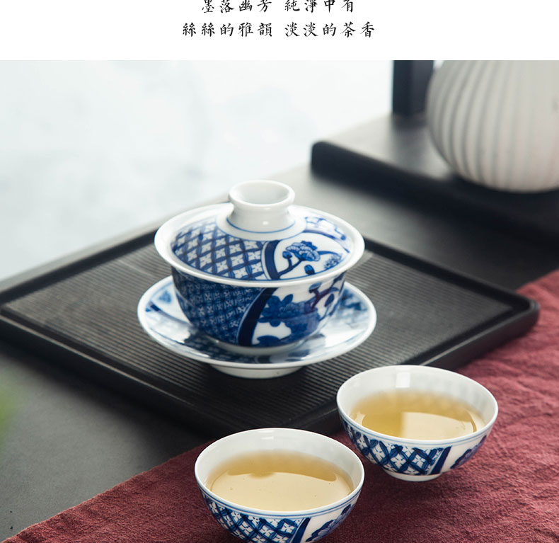 Jingdezhen blue and white porcelain tea sets of a complete set of a suit of household contracted ceramic kung fu tea tea machine the box office