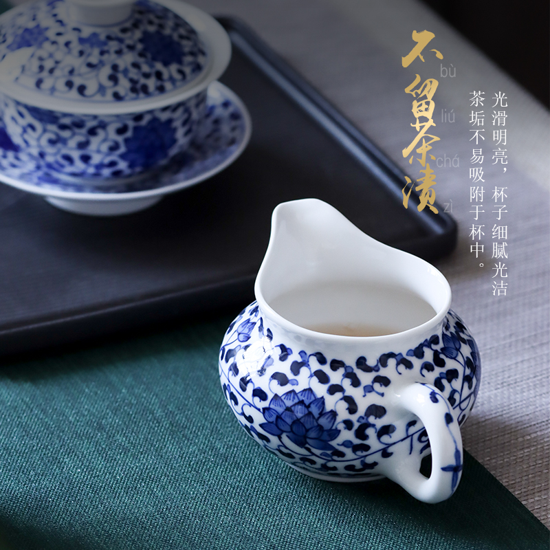 Blue and white tie up branch of jingdezhen hand - made ceramic fair keller points tea white porcelain household kung fu tea accessories tea sea