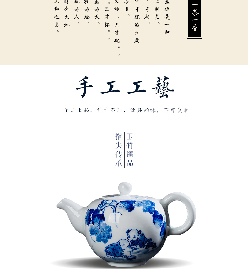 Jingdezhen hand - made porcelain tea set gift box set a pot of tea for 2 2 two cups of kung fu tea simple ceramic