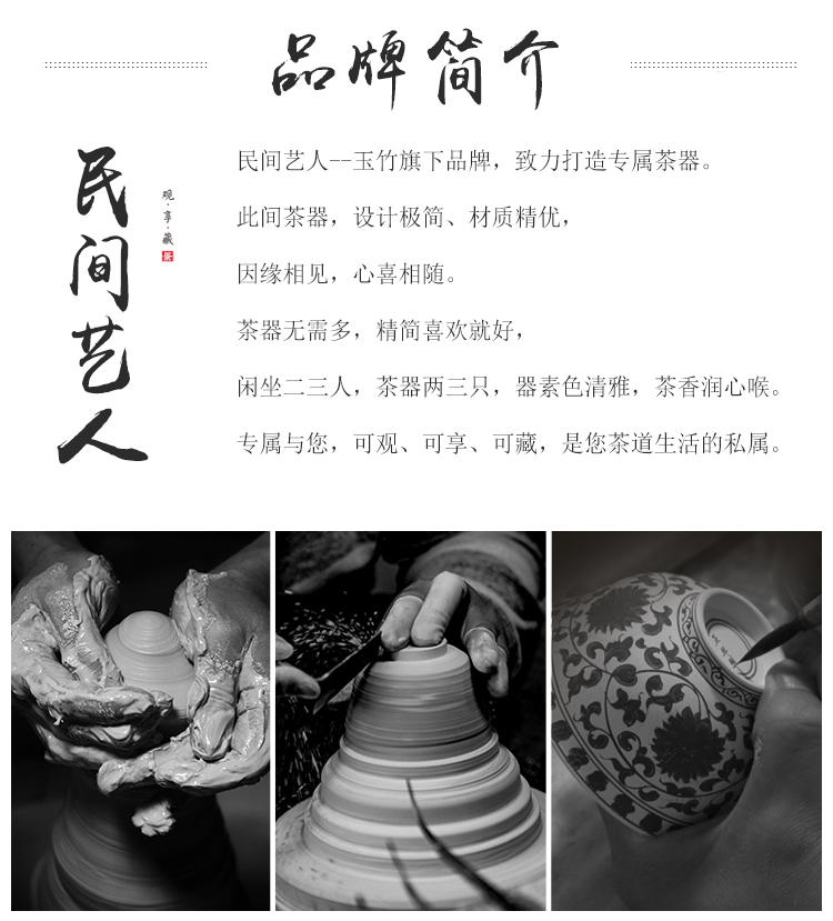 Pastel peony fair keller of jingdezhen ceramic hand - made kung fu tea tea accessories points narrow well the cup