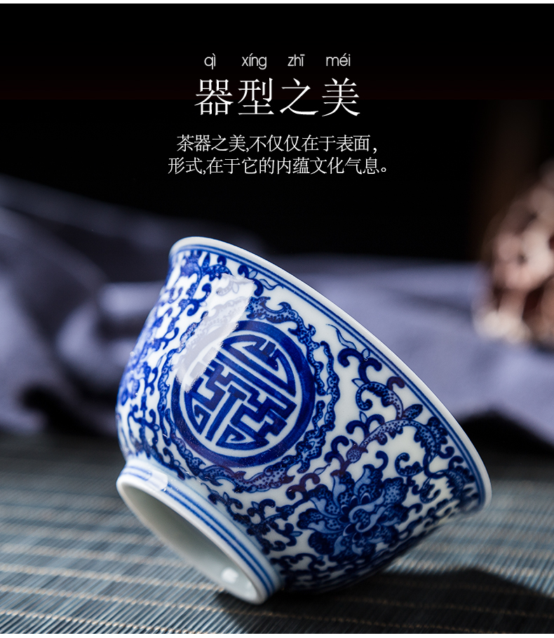 Folk artists hand - made group long - lived grain master of blue and white porcelain cup single CPU jingdezhen ceramic kung fu big cups sample tea cup