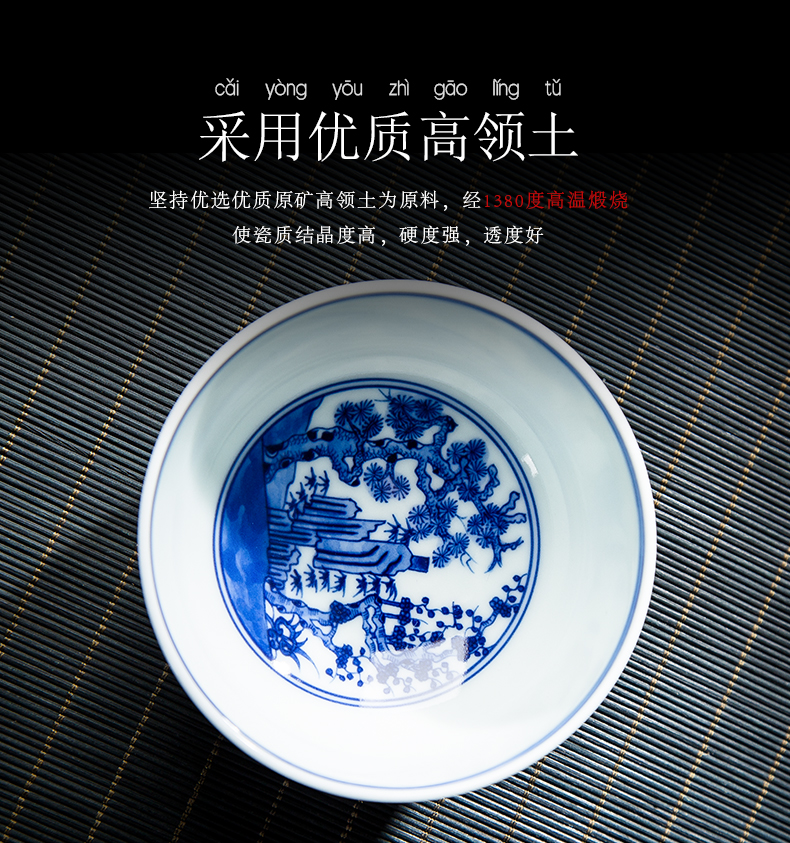 Folk artists hand - made, poetic big master of blue and white porcelain cup single CPU jingdezhen ceramic kung fu tea cups