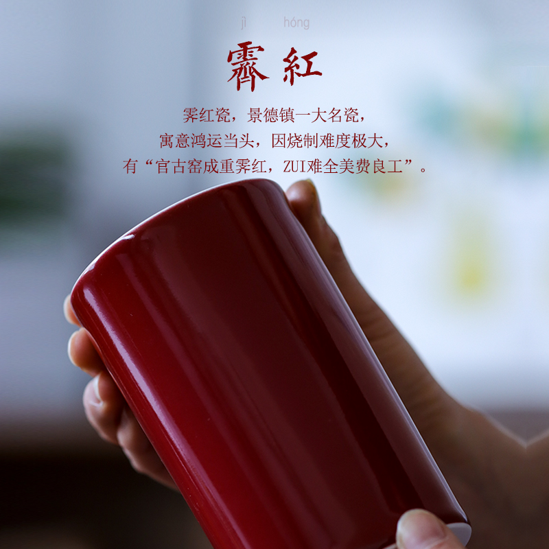 Ji red pen container jingdezhen ceramic tea six gentleman receive a barrel