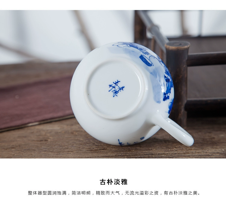 Jingdezhen Gốm sứ Kung Fu Bộ phụ kiện Cúp hội chợ Tách trà vẽ tay Nhà phân phối trà Tách trà sứ xanh và trắng - Trà sứ