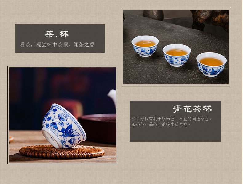 Jingdezhen tea set kung fu tea pot set of pottery and porcelain of a complete set of 6 person household ceramics gift