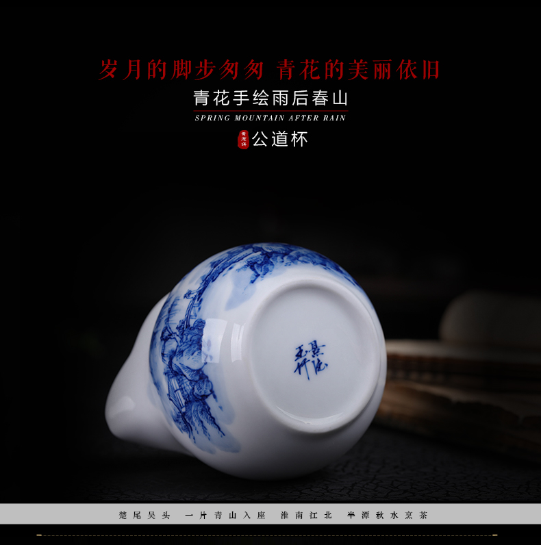 Jingdezhen hand - made fair under the glaze color kung fu tea cups ceramic teapot household blue and white tea tea set is a gift