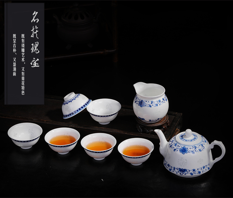 Jingdezhen blue and white and exquisite ceramic tea set suit hand - made kung fu tea cup teapot set fair keller