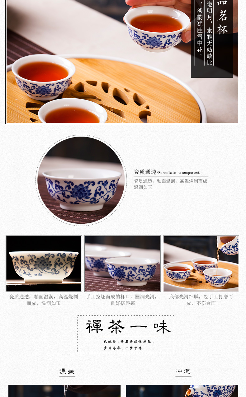 Jingdezhen ceramic tea set with tea tray sample tea cup teapot) fair keller kung fu tea set