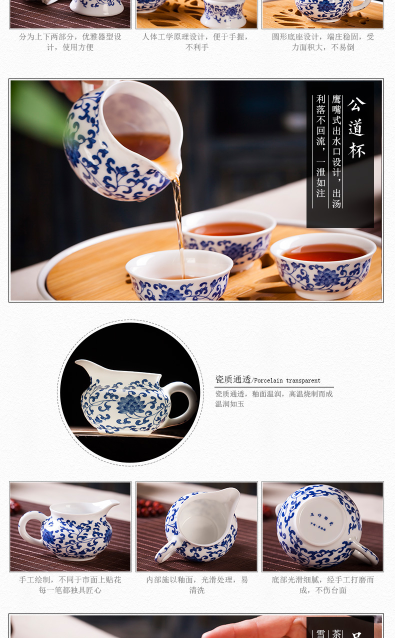 Jingdezhen ceramic tea set with tea tray sample tea cup teapot) fair keller kung fu tea set