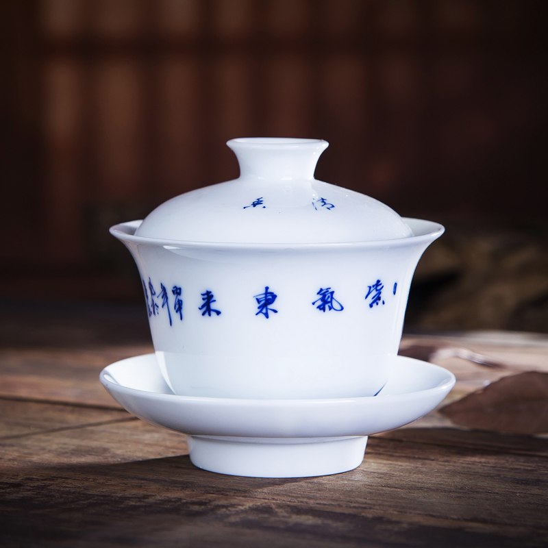 Hand draw large tureen jingdezhen blue and white porcelain bowl with kung fu tea set Chinese style heat only three cups of tea cups