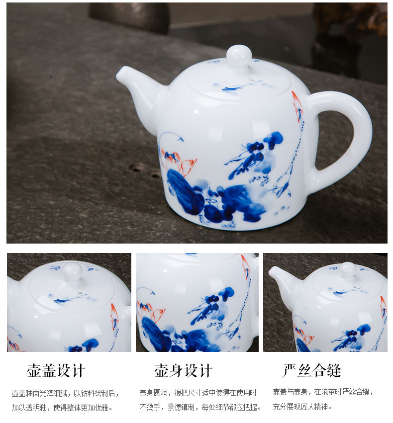 Jingdezhen ceramic tea set 8 head hand - made under glaze color porcelain kung fu tea tea set of gift bag in the mail