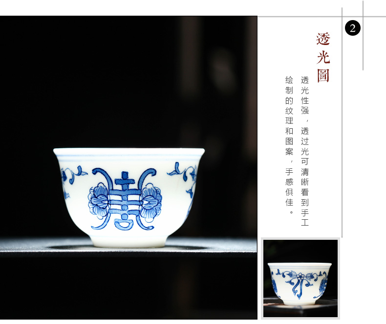 Jingdezhen sample tea cup kung fu tea set blue and white hand - made ceramic cups checking master cup single cup tea cups