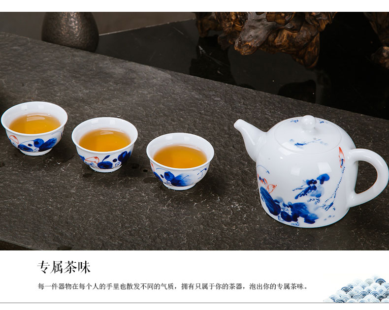 Jingdezhen ceramic tea set 8 head hand - made under glaze color porcelain kung fu tea tea set of gift bag in the mail