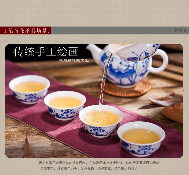 Jingdezhen hand - made ceramic kung fu tea set manual white porcelain teapot fair a complete set of tea cups