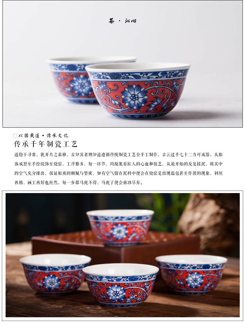 Jingdezhen ceramic hand - made pastel sample tea cup kung fu tea set personal cup master cup small bowl with a cup of tea cups