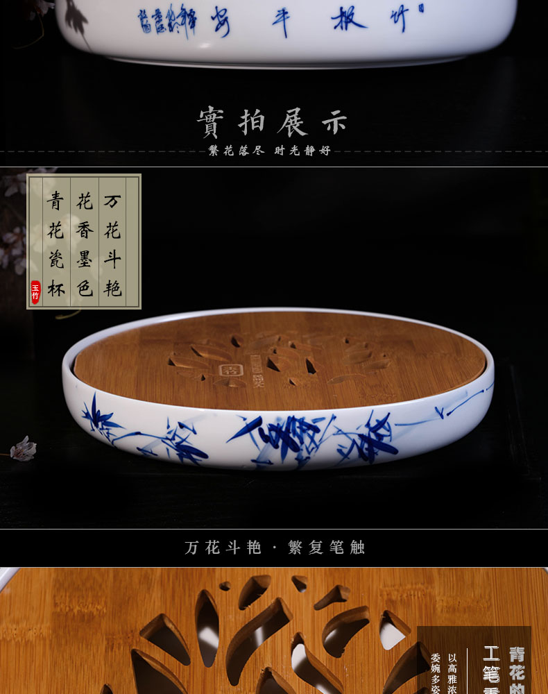 Jingdezhen ceramic means safe hand - made bamboo tea tray was kung fu tea set with parts solid wood saucer porcelain tea tray package mail