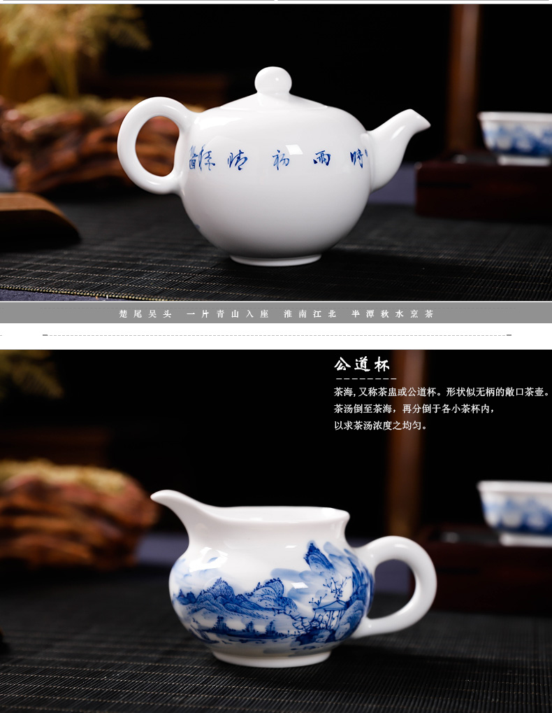 Jingdezhen porcelain tea set ceramic hand - made 8 head tea kungfu tea set reasonable single cup package of a complete set of mail