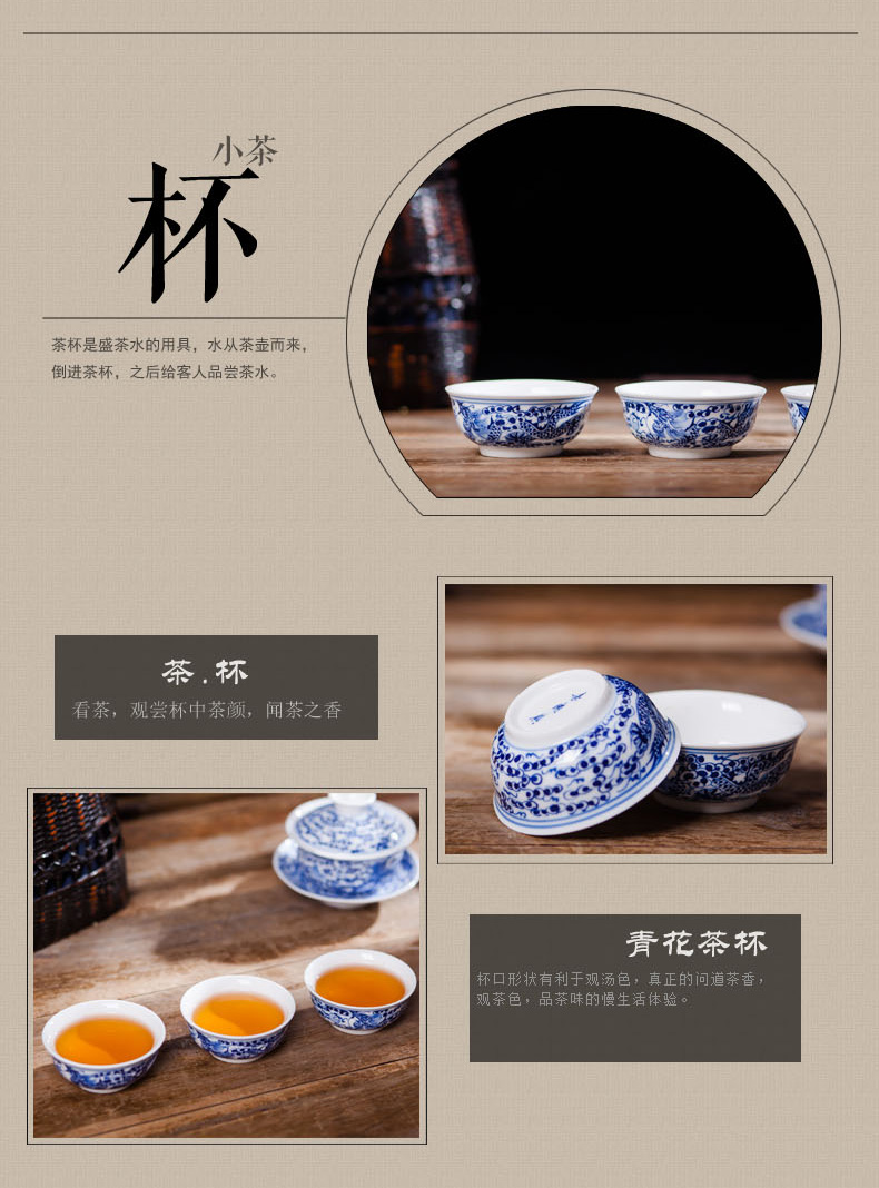 Jingdezhen ceramic tea set hand - made kung fu tea set a complete set of blue and white porcelain craft tea cups, teapot