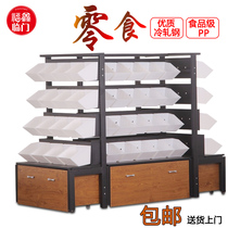 Steel and wood snack shelves convenience store casual bulk spread food commissary candy display rack 55a925c6-8