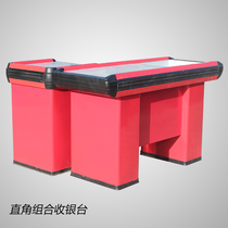 Supermarket cash register convenience store pharmacy fruit mother and baby store thickened luxury stainless steel countertop promotion table