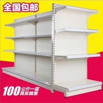 Supermarket shelf display rack convenience store pharmacy mother and baby store boutique back shelf single double sided