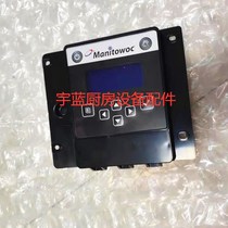 Wanlido ice maker control panel Wanlido ice maker accessories ice crusher panel