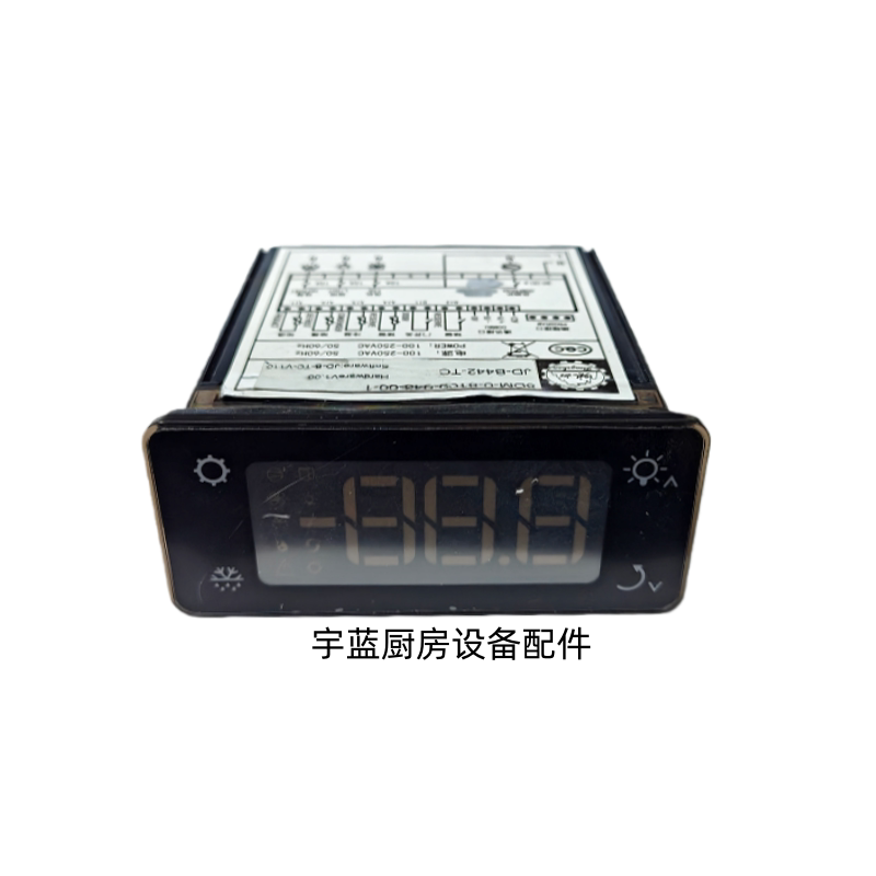 Original Sanyo Platform Freezer Refrigerator Temperature Controller Sur-1871Cp Thermostat Jd-B442
