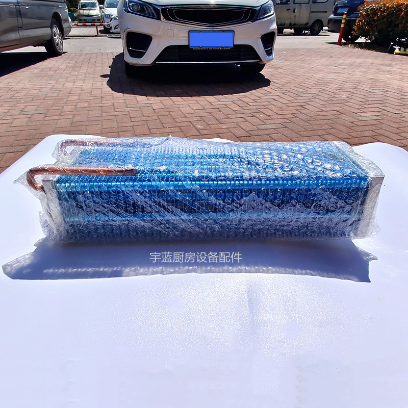 Williams Refrigerator Evaporator William Four-Door Refrigerator Evaporator Platform Refrigerator Evaporator Ho3U Williams Refrigerator Evaporator William Four-Door Refrigerator Evaporator Platform Refrigerator Evaporator Ho3U