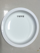  14 inch Athena buffet stove plate Ceramic buffet basin Buffy basin Hotel buffet stove liner