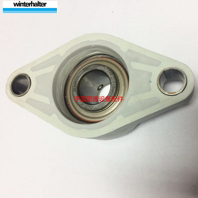 WINTERHALTER Winter Hood dishwasher accessories STR dishwasher to pick up disc bearings