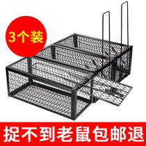 Mouse cage mousetrap household mousetrap a nest of catching rodent artifact continuous catching mouse mouse clip