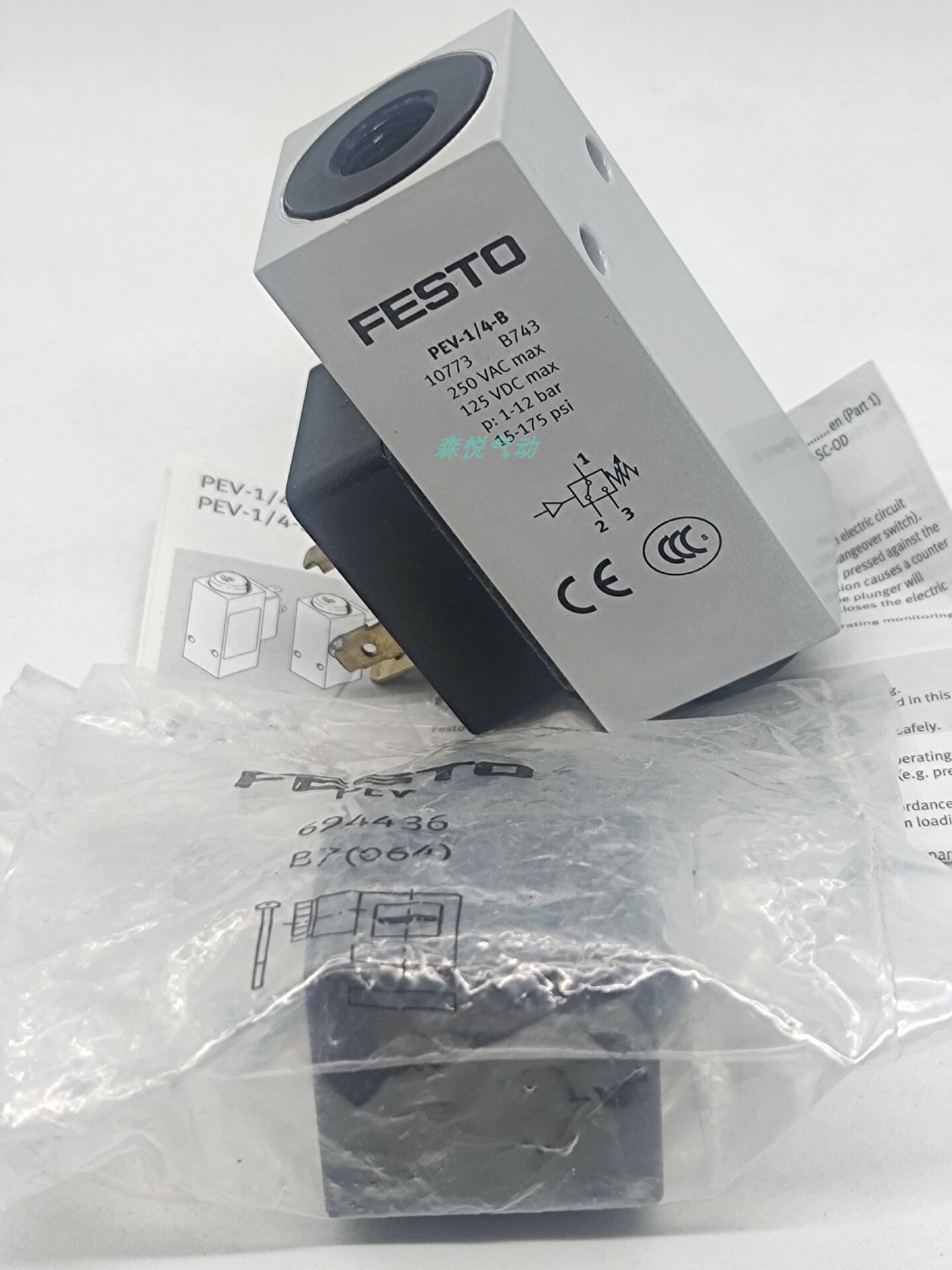 FESTO Festo Pressure Switch PEV-1 4-B 10773 161760 175250 Spot