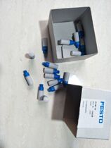 Germany FESTO original muffler UC-M7 161418 spot