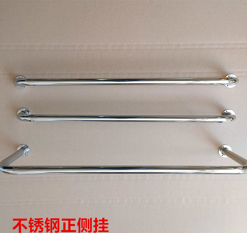 High-end clothing store display stand simple wall-mounted clothes-hanging rod stainless steel is hanging side-hanging clothes rod