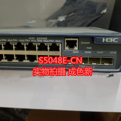 H3C S5048E Second layer pipe 48 unit full gigabit convergent switch LS-S5048E-CN