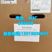 H3C H3C RT-SR6608 router chassis brand new host ready for sale