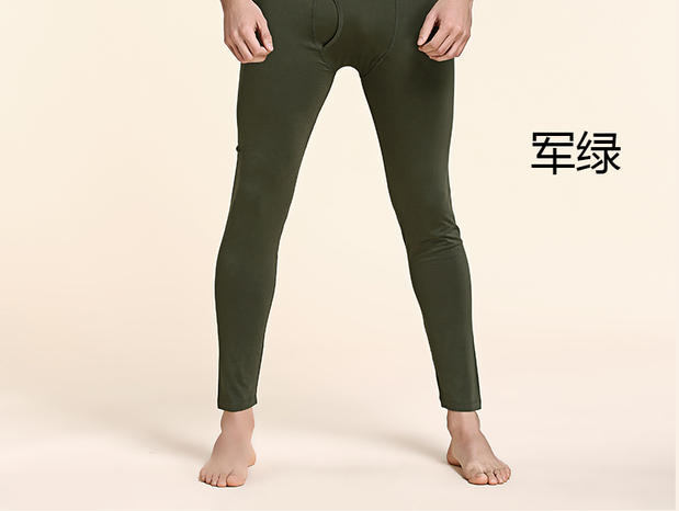 Pantalon collant Moyen-âge simple en viscose - Ref 751016 Image 31