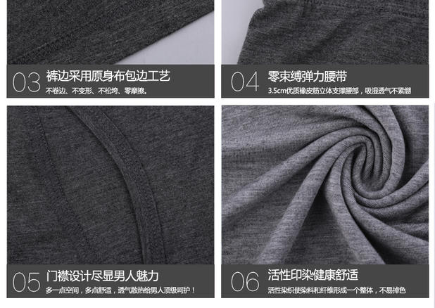 Pantalon collant Moyen-âge simple en viscose - Ref 751016 Image 40