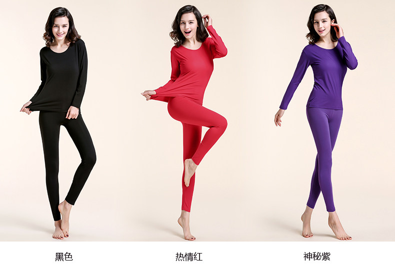 Sous-vêtement thermo Moyen-âge en viscose - Ref 749134 Image 19