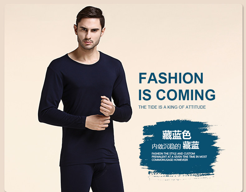 Sous-vêtement thermo Moyen-âge en viscose - Ref 749134 Image 28