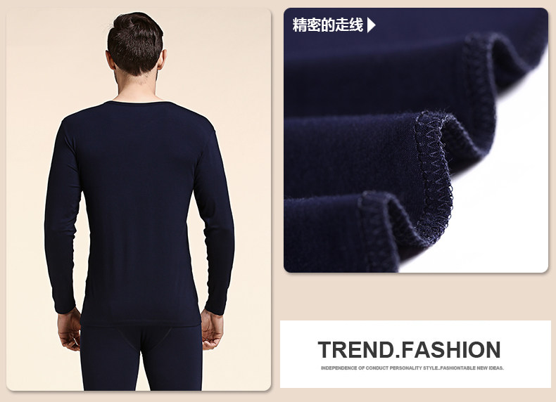 Sous-vêtement thermo Moyen-âge en viscose - Ref 749134 Image 30